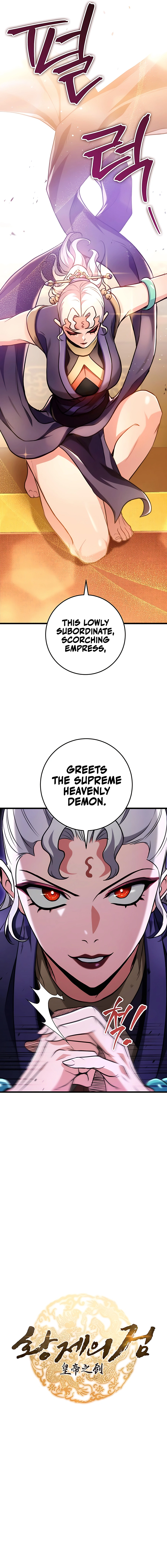 Page 4 of Chapter 28