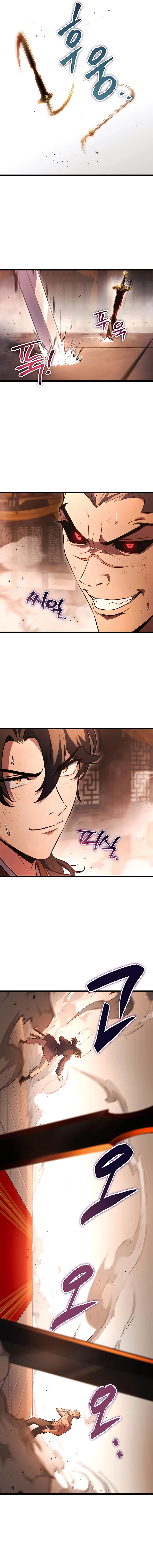Page 12 of Chapter 31