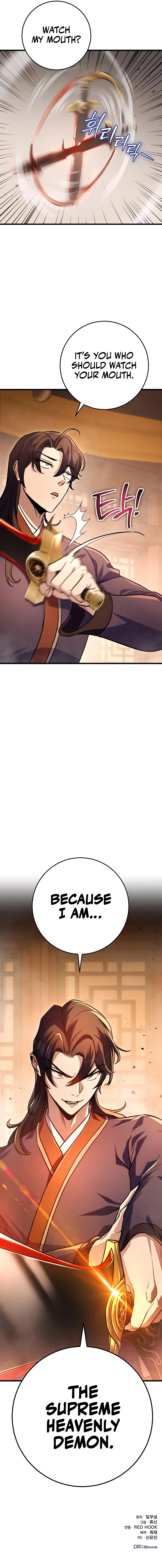 Page 17 of Chapter 31