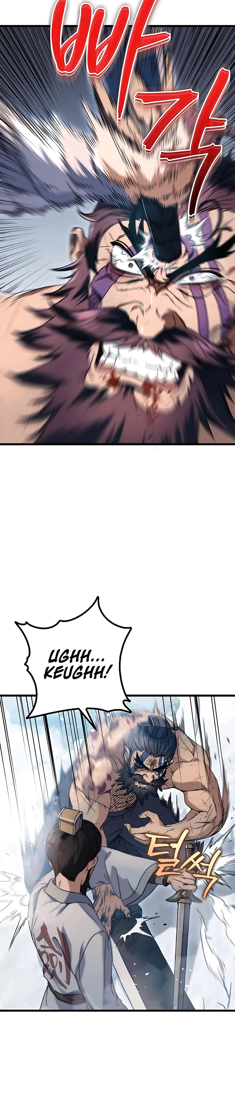 Page 18 of Chapter 4