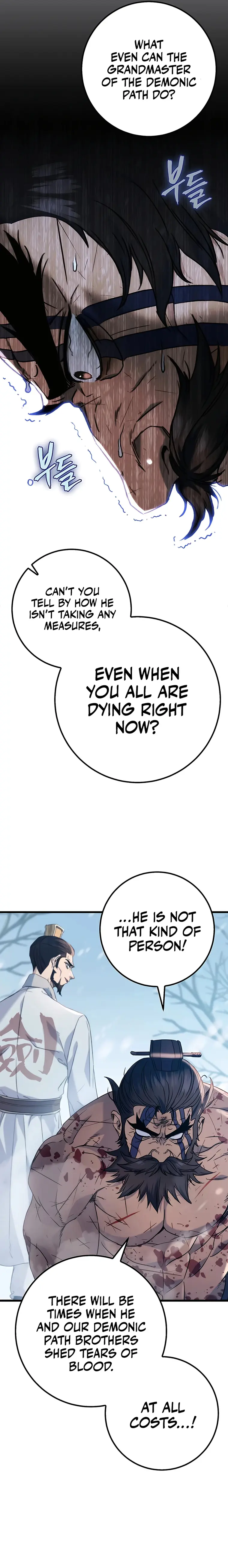 Page 21 of Chapter 4