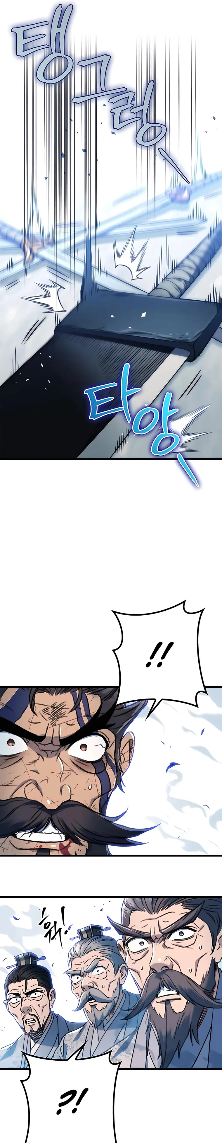 Page 36 of Chapter 4