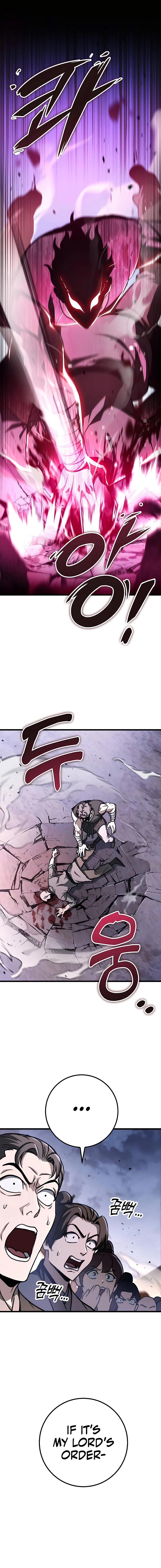 Page 5 of Chapter 43