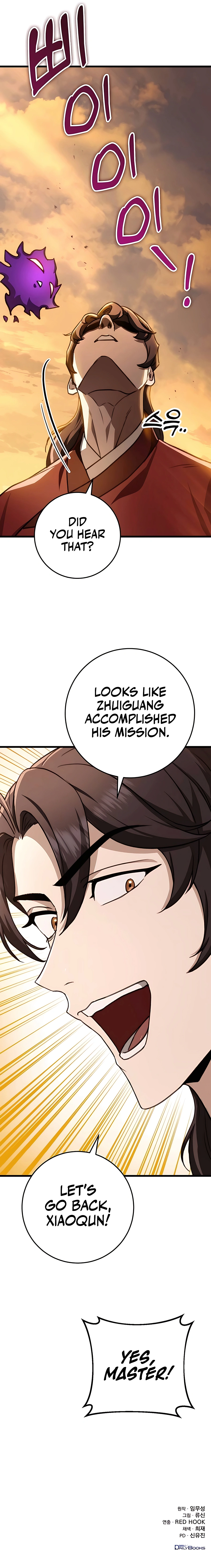 Page 19 of Chapter 43