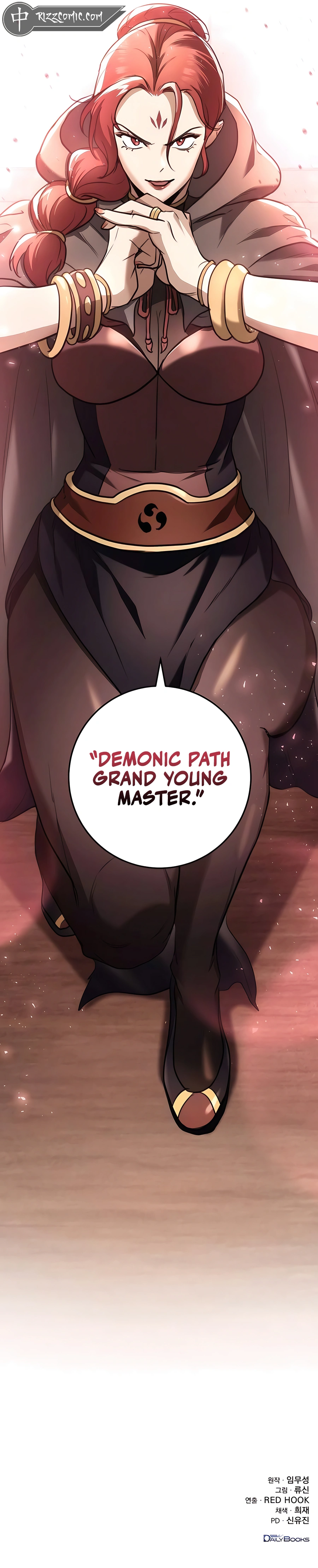 Page 17 of Chapter 47