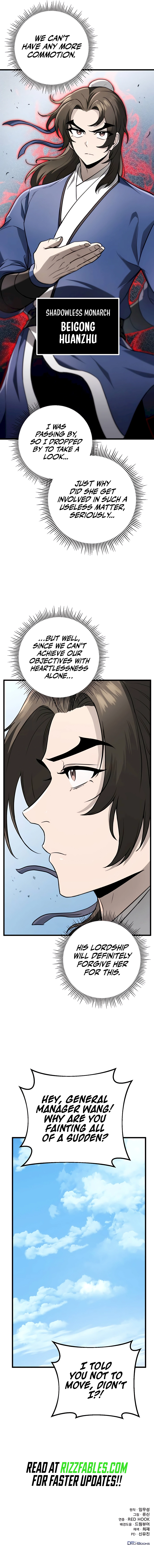 Page 16 of Chapter 51