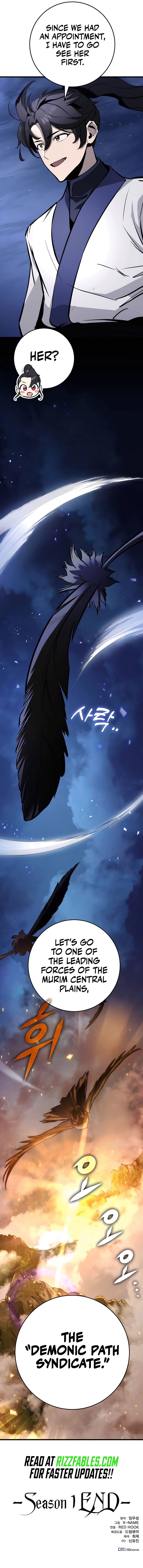 Page 17 of Chapter 63