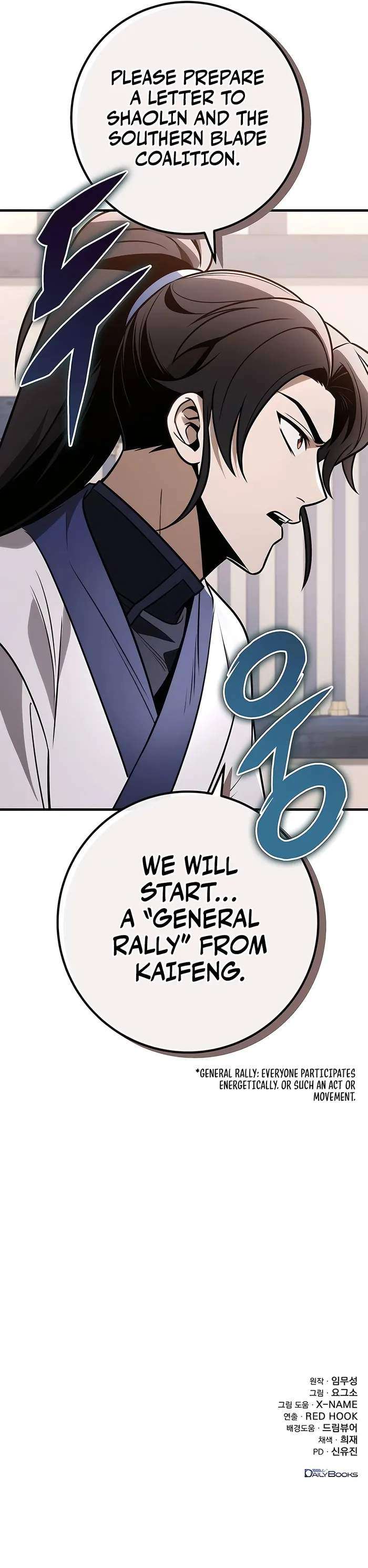 Page 19 of Chapter 71