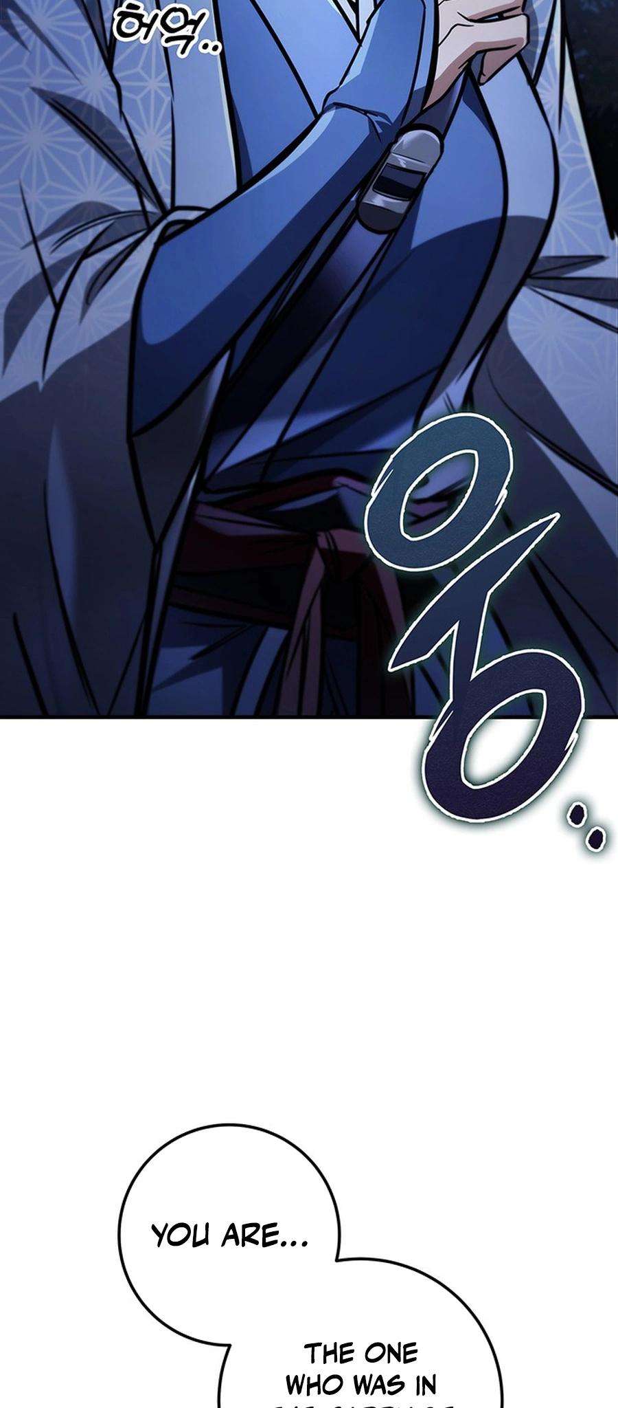 Page 2 of Chapter 81