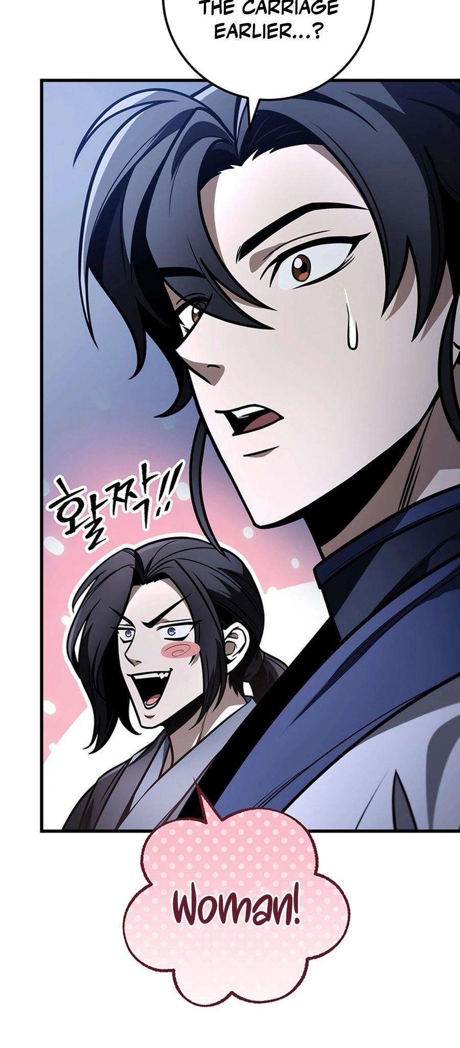 Page 3 of Chapter 81