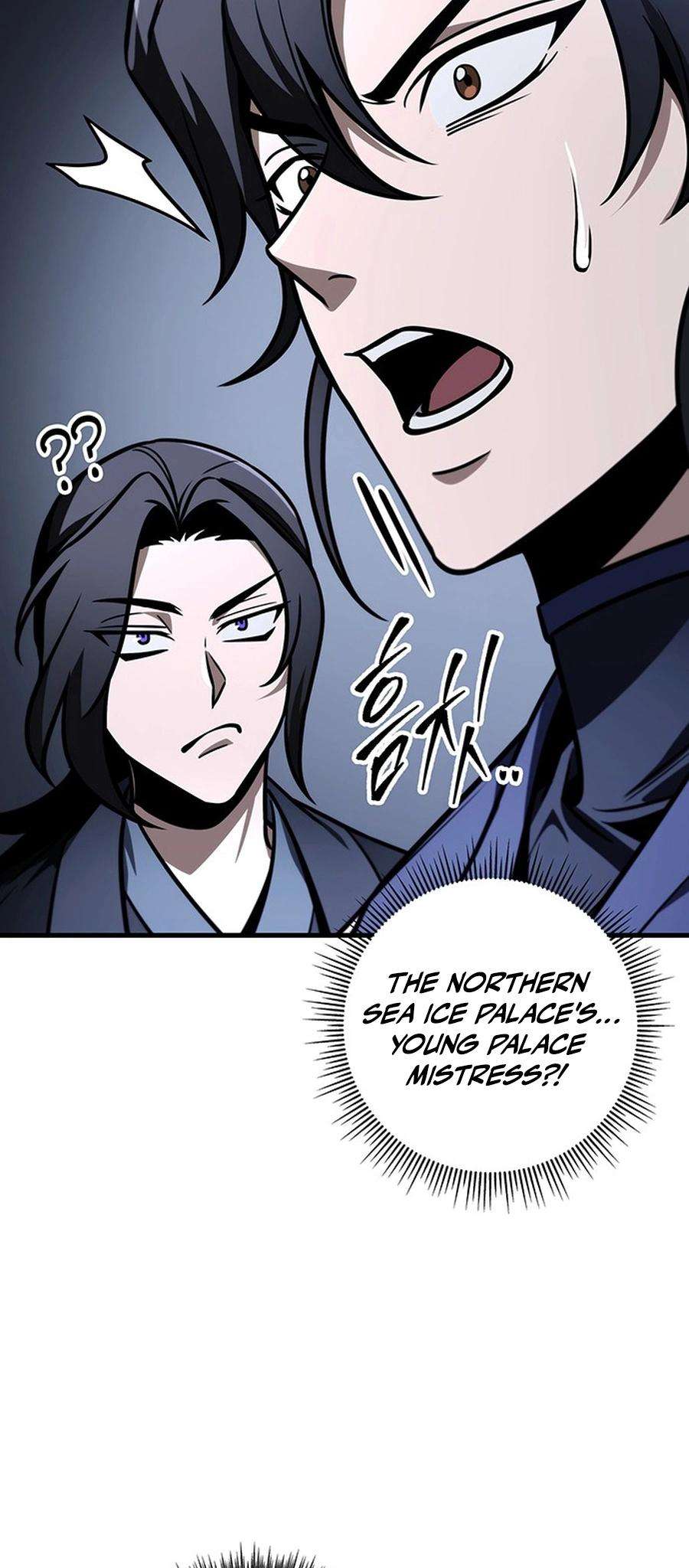 Page 21 of Chapter 81