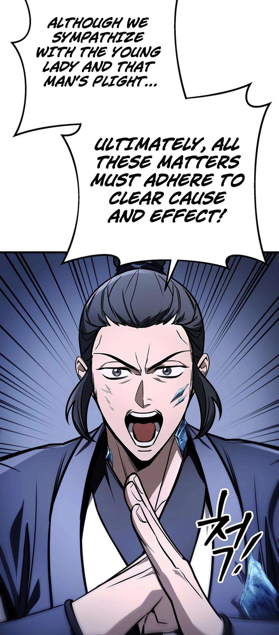 Page 34 of Chapter 81