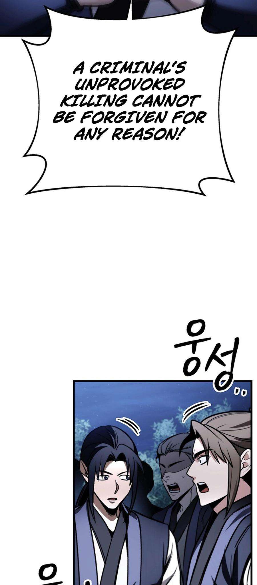 Page 35 of Chapter 81