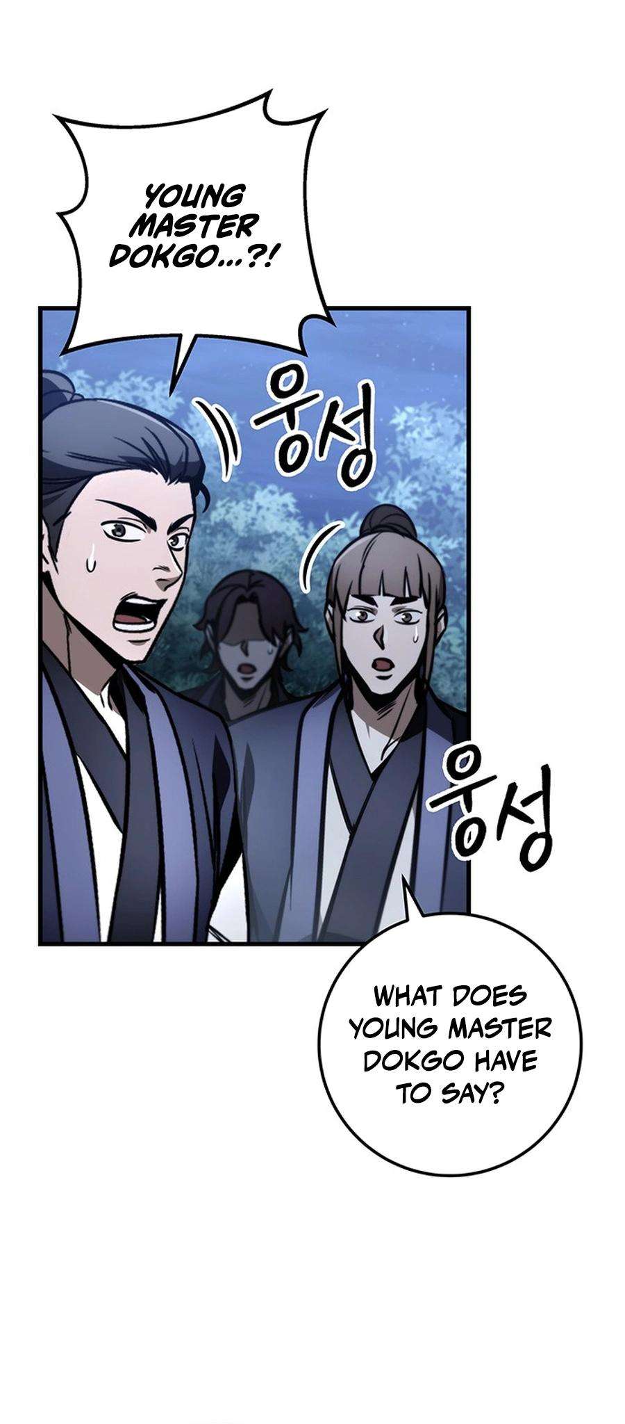 Page 39 of Chapter 81