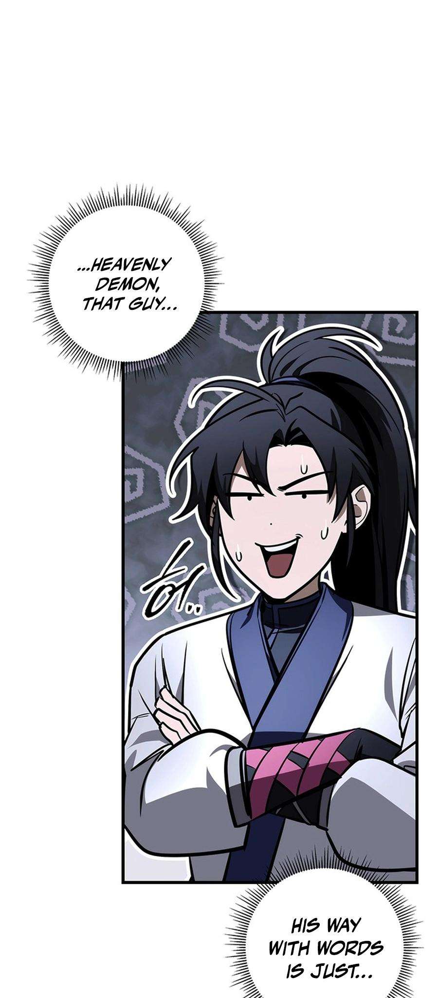 Page 46 of Chapter 81