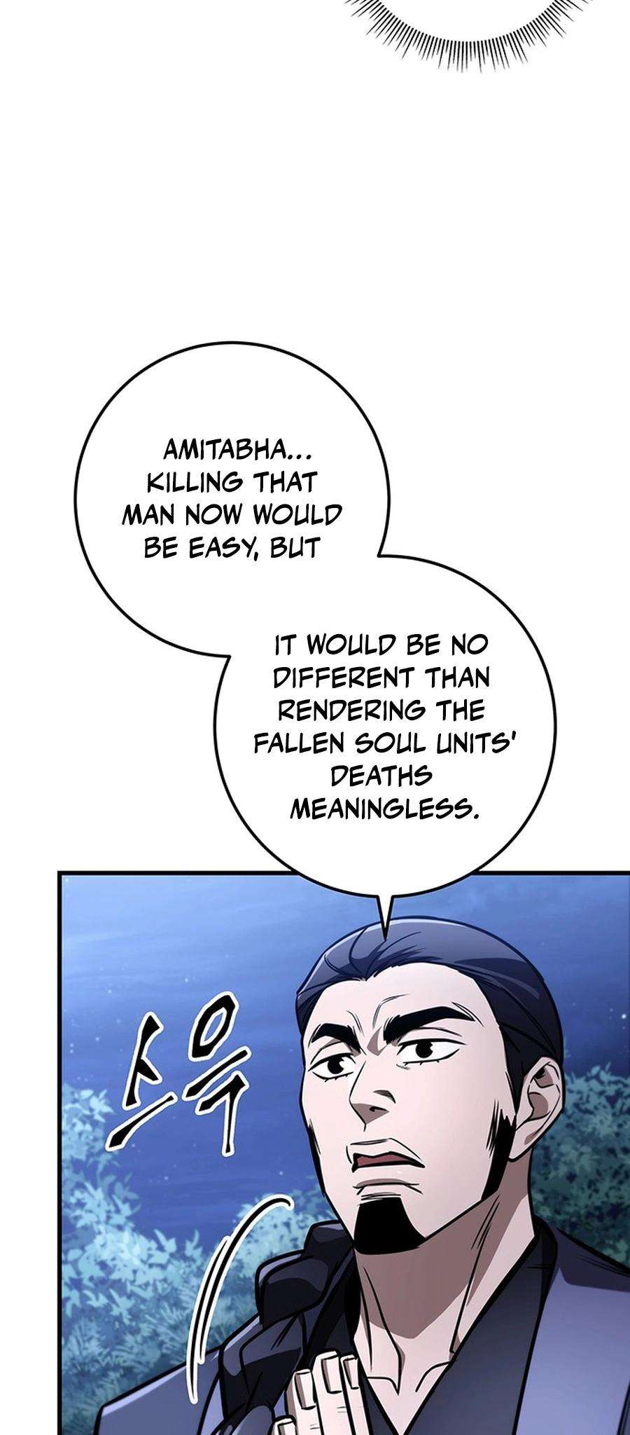 Page 47 of Chapter 81