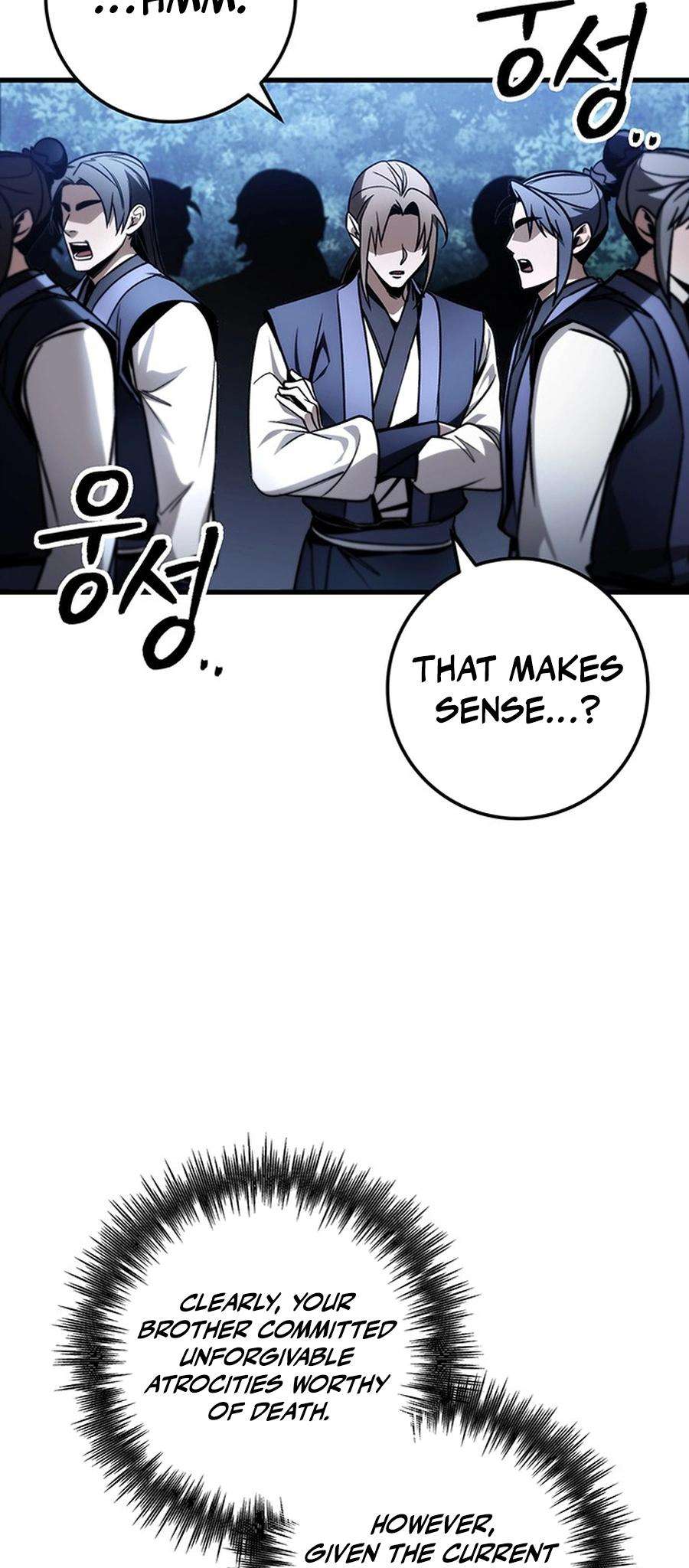 Page 49 of Chapter 81