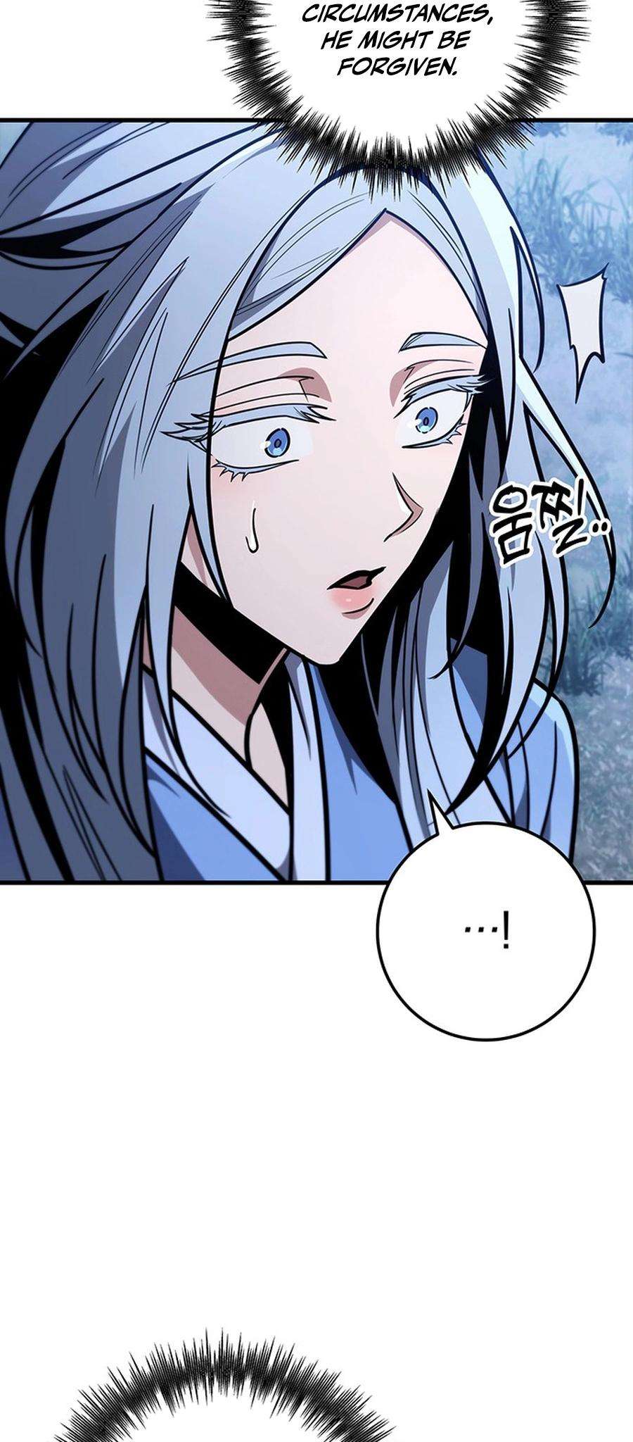 Page 50 of Chapter 81
