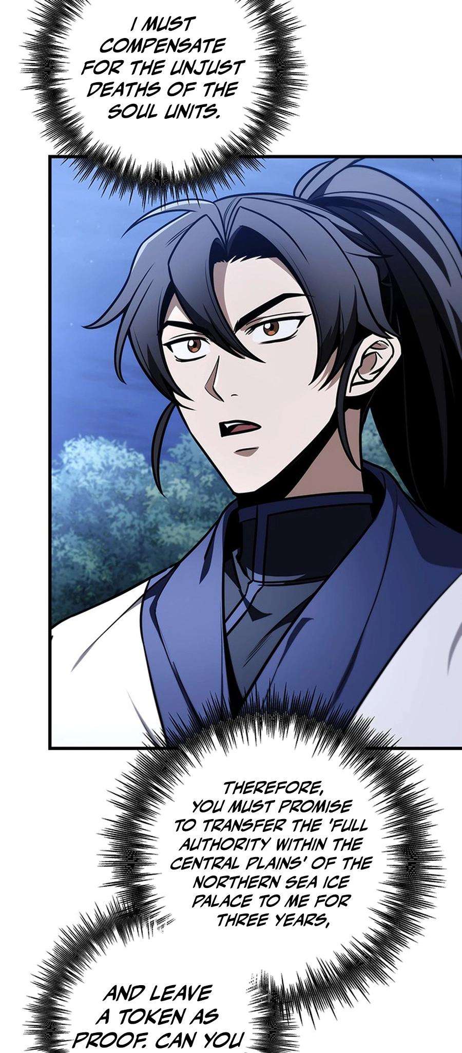 Page 51 of Chapter 81