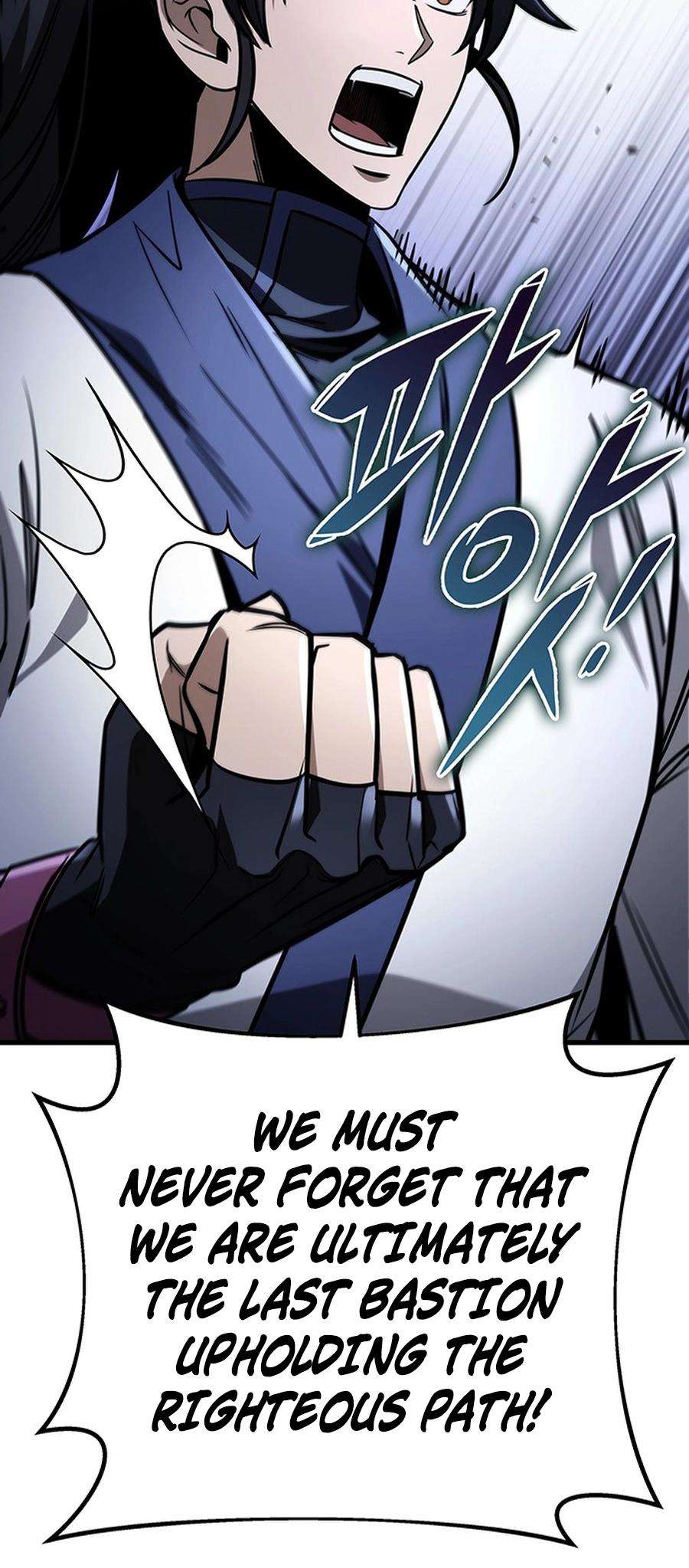 Page 56 of Chapter 81