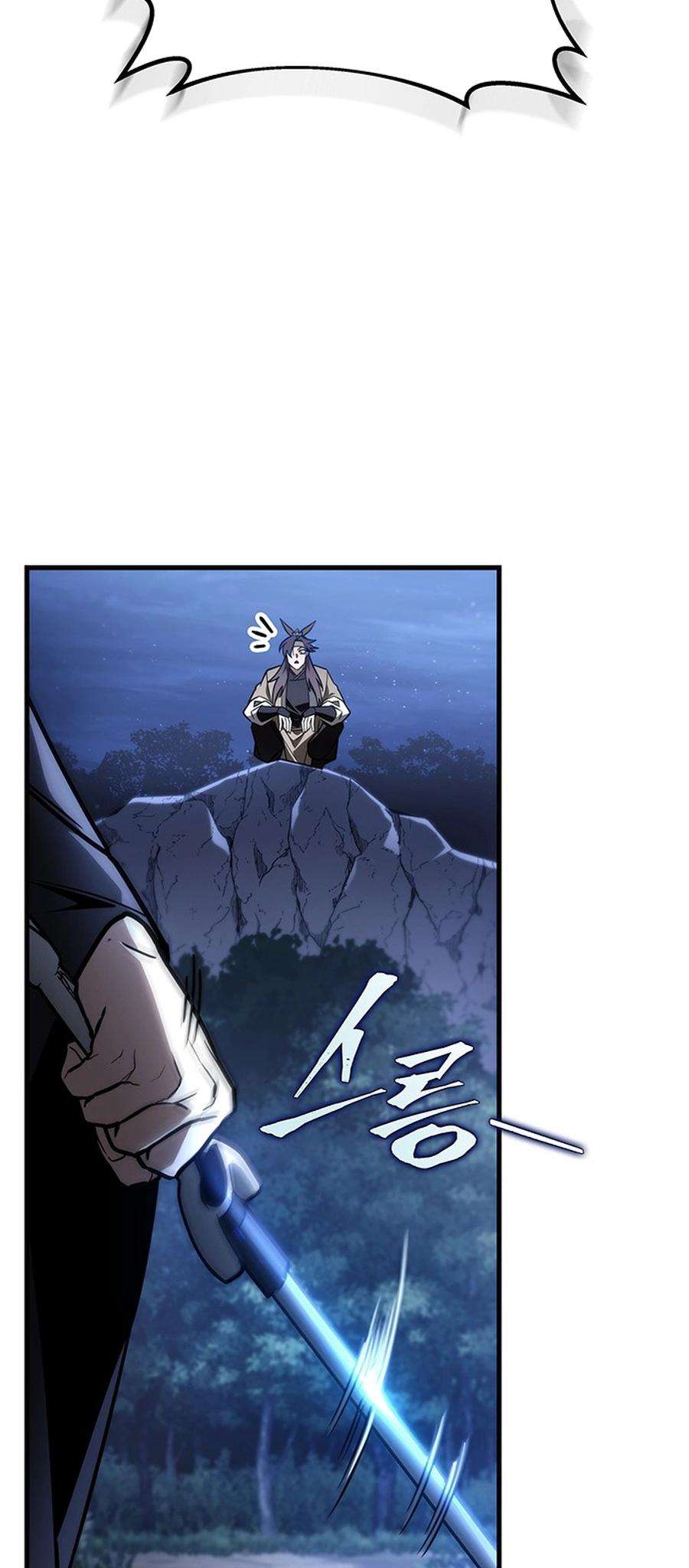Page 68 of Chapter 81