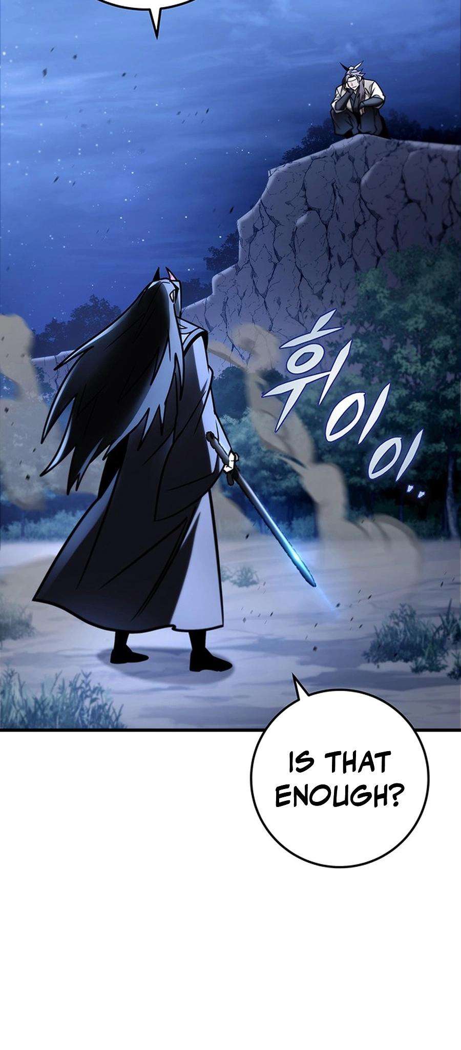 Page 75 of Chapter 81