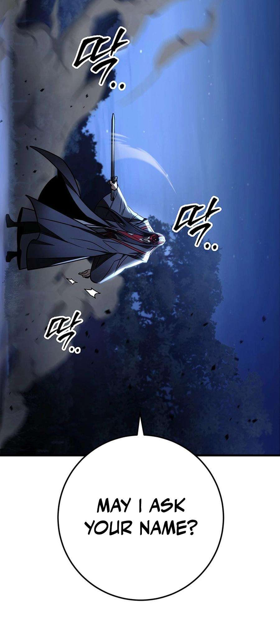 Page 79 of Chapter 81