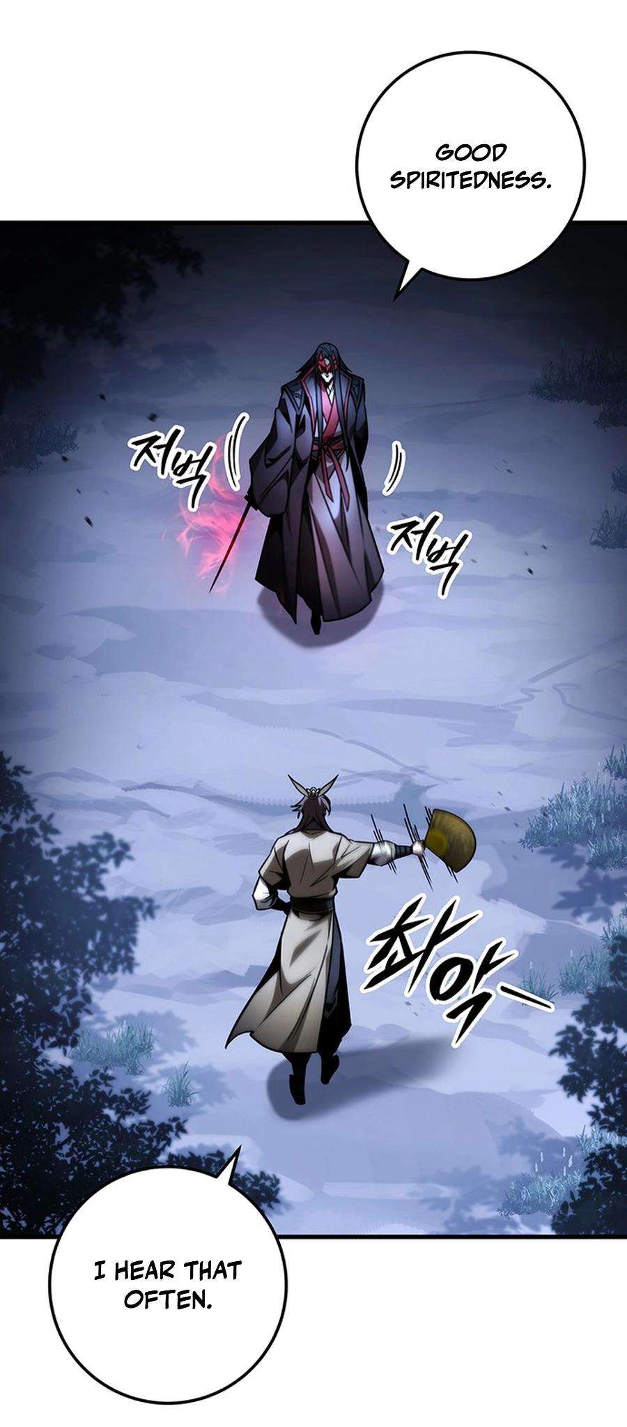 Page 87 of Chapter 81
