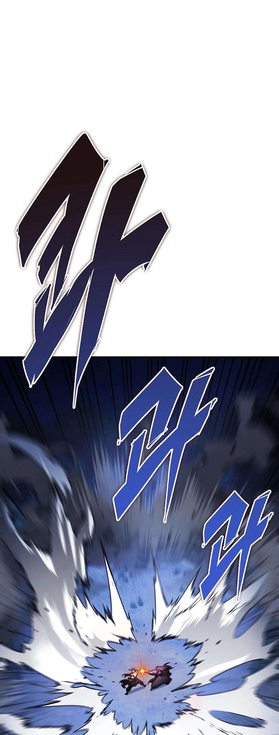 Page 98 of Chapter 81