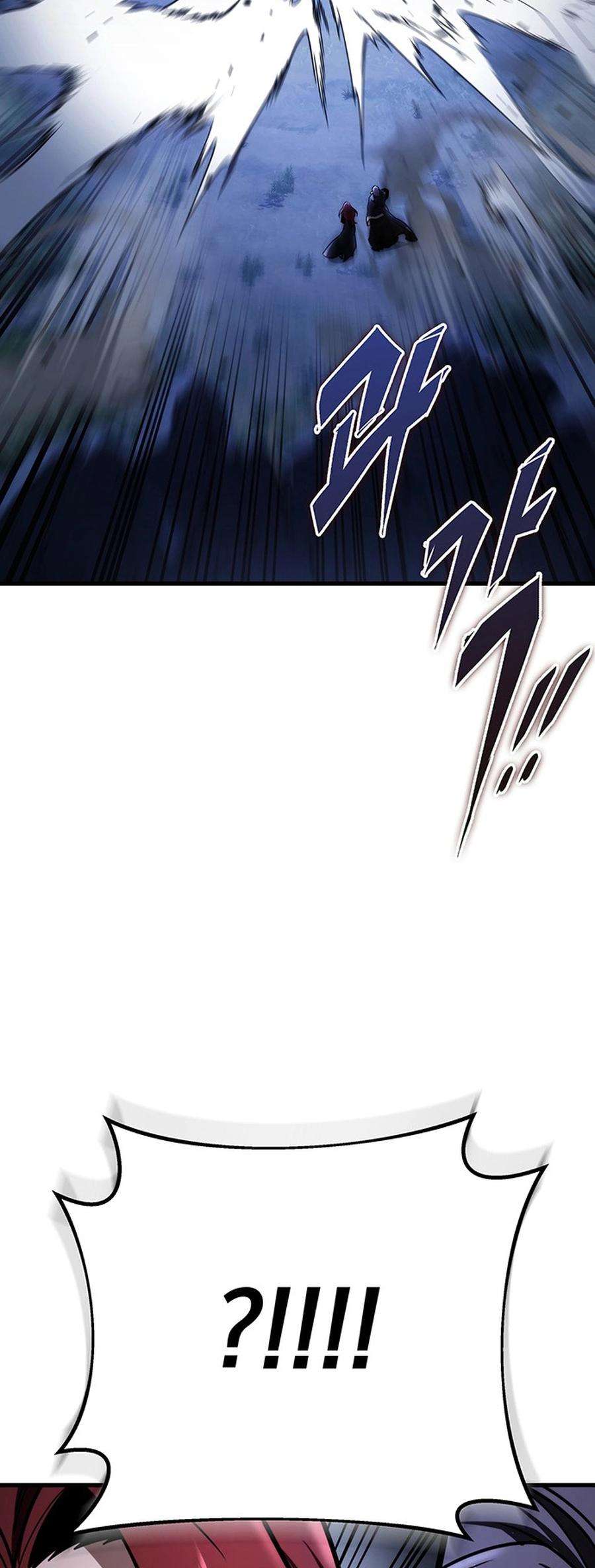 Page 99 of Chapter 81
