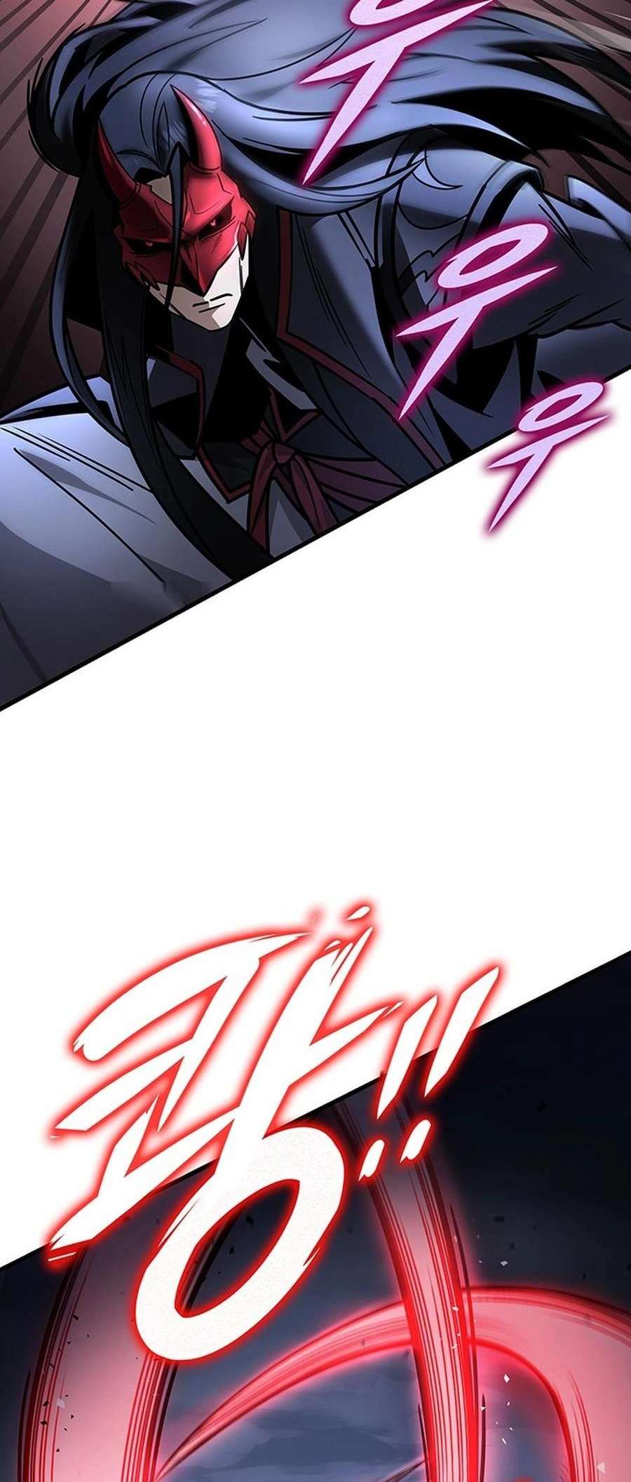 Page 3 of Chapter 82
