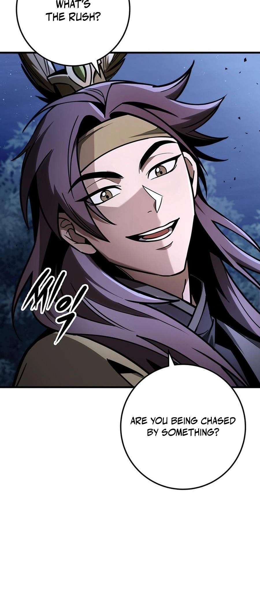 Page 6 of Chapter 82