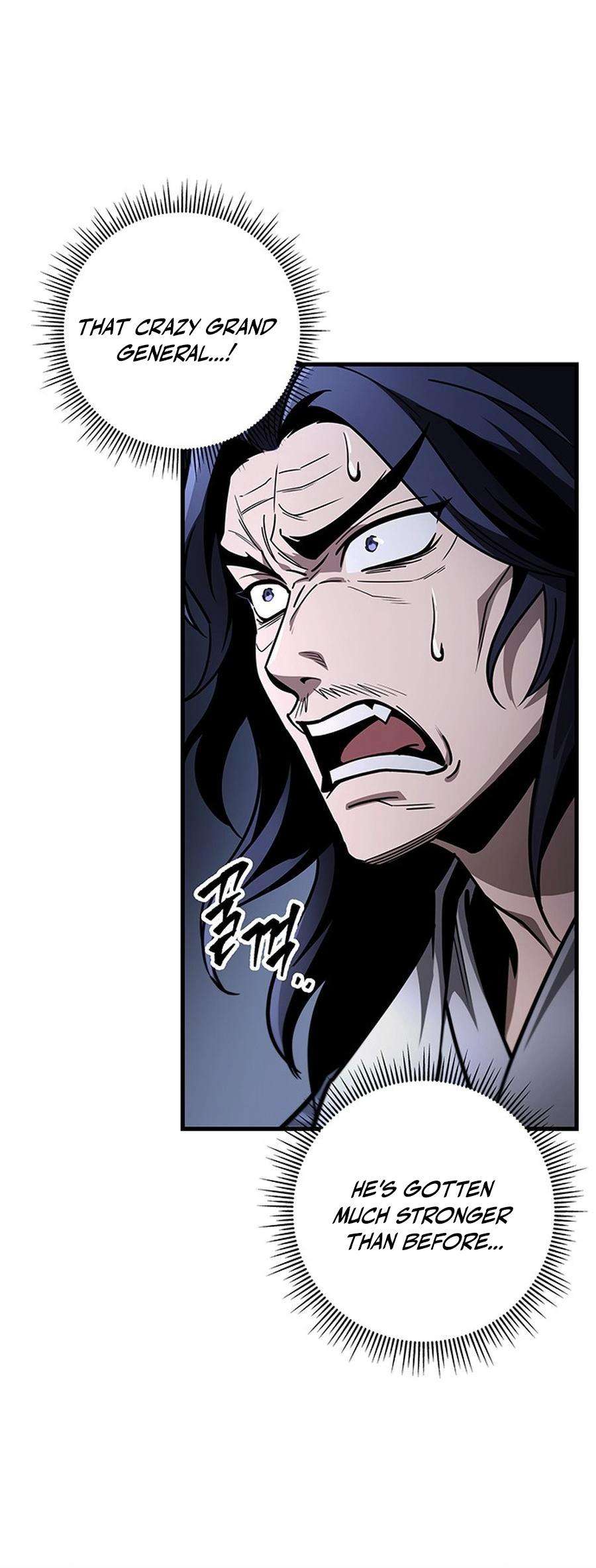 Page 11 of Chapter 82