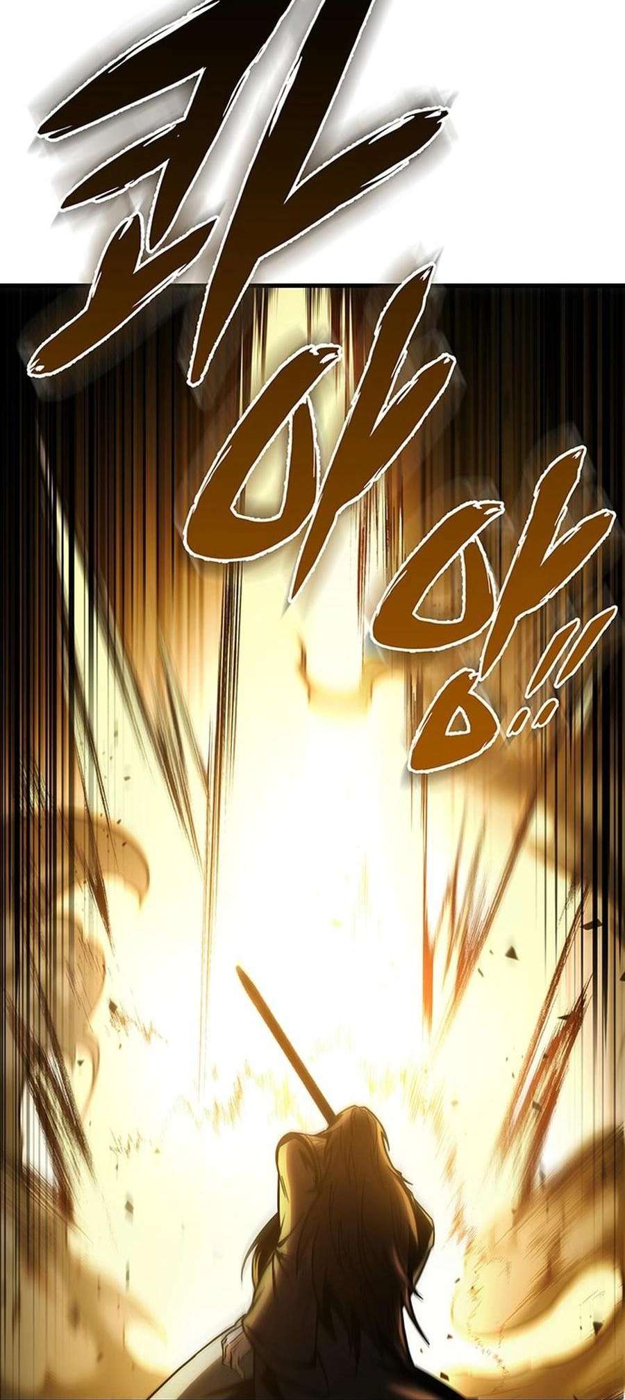 Page 16 of Chapter 82