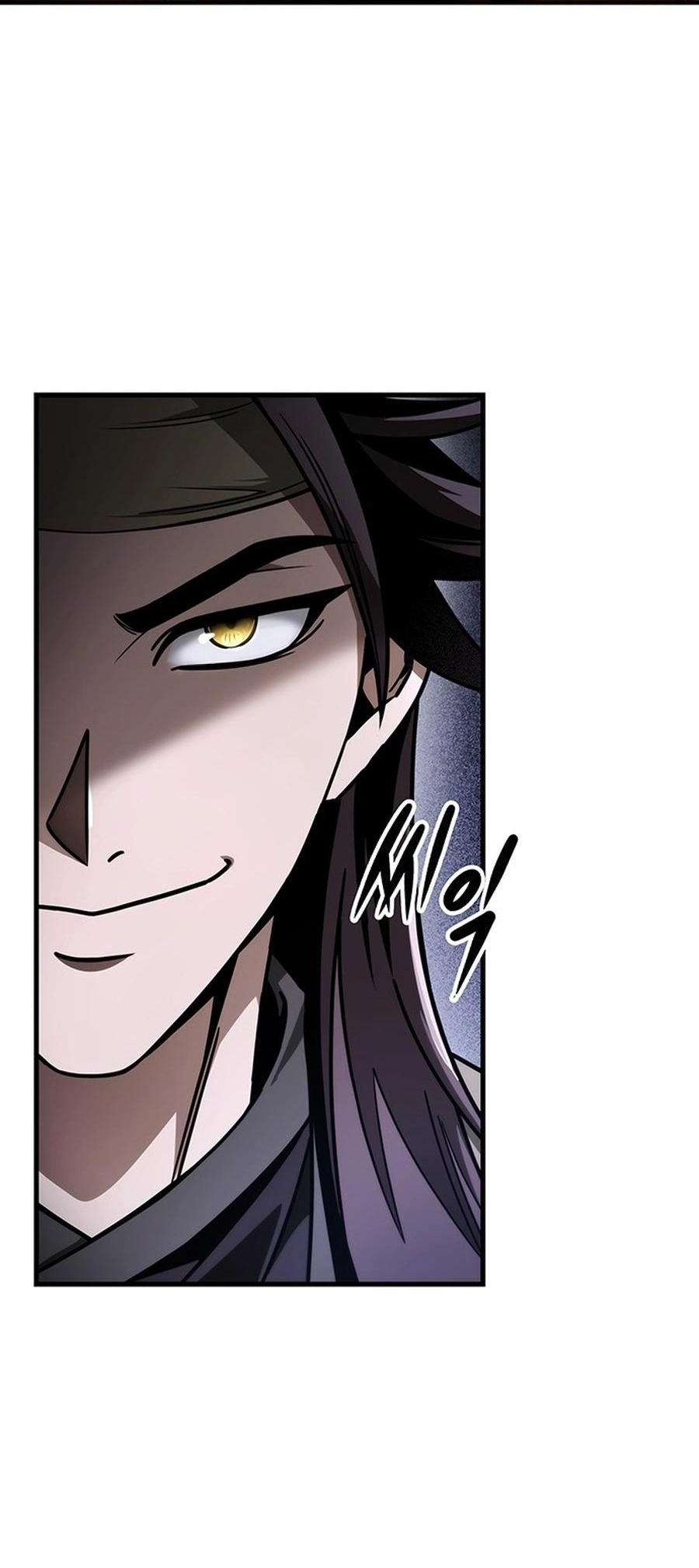 Page 17 of Chapter 82