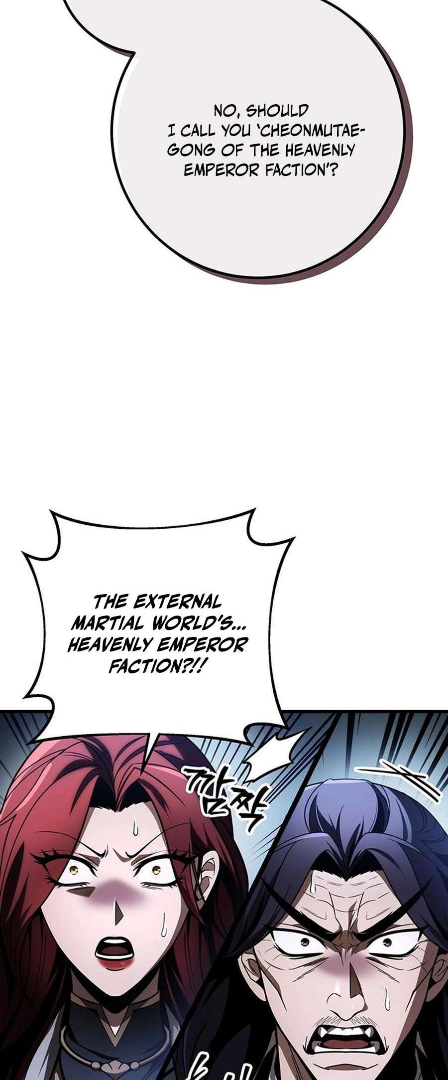 Page 31 of Chapter 82