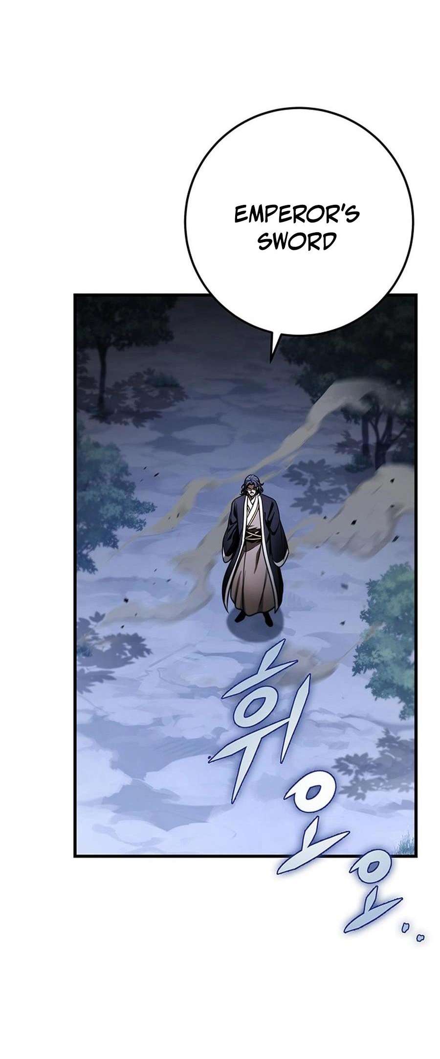 Page 34 of Chapter 82