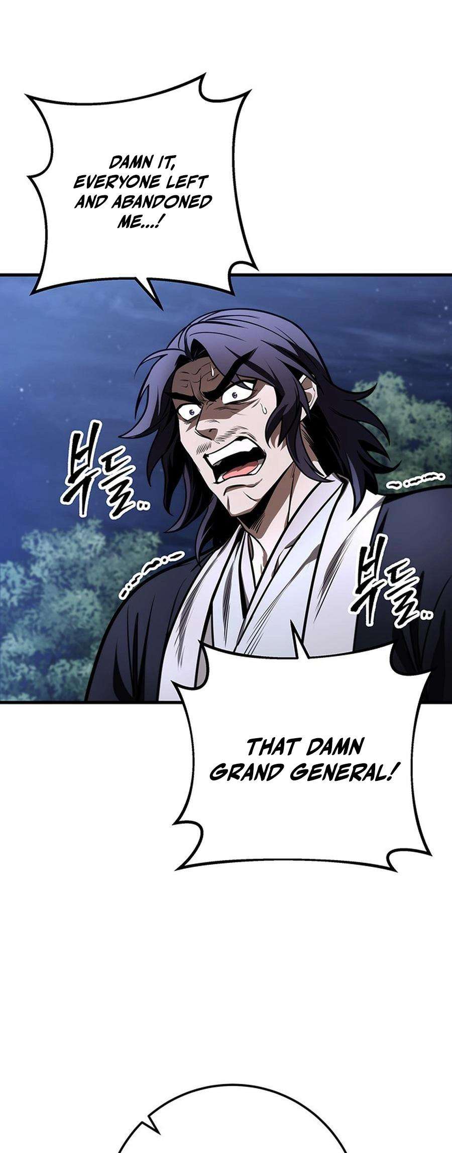 Page 35 of Chapter 82