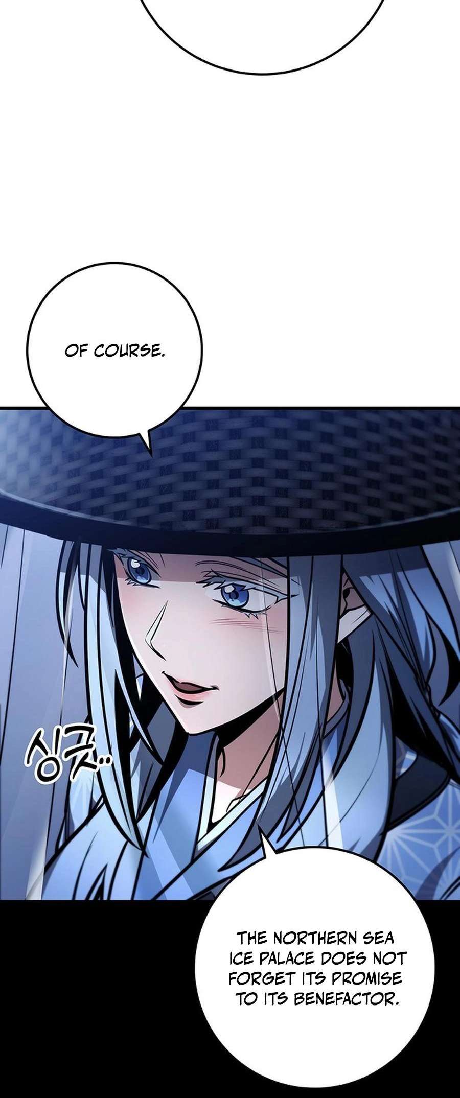 Page 41 of Chapter 82