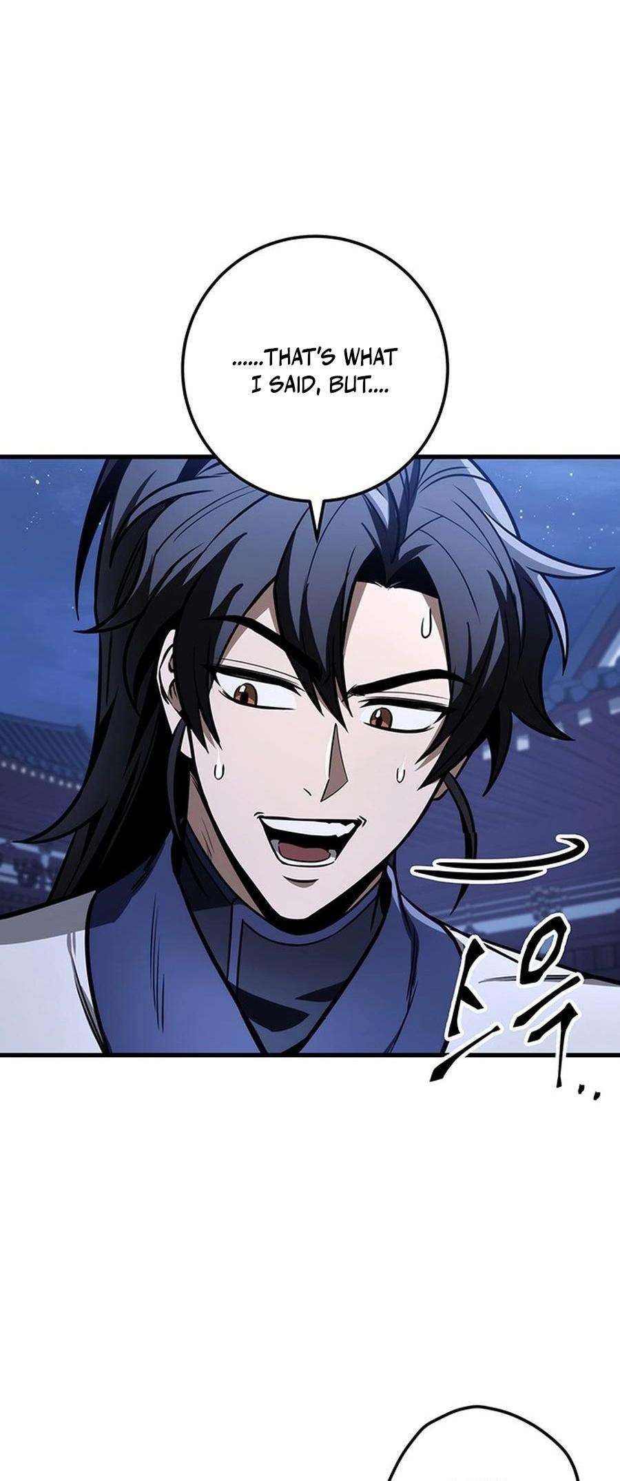 Page 43 of Chapter 82