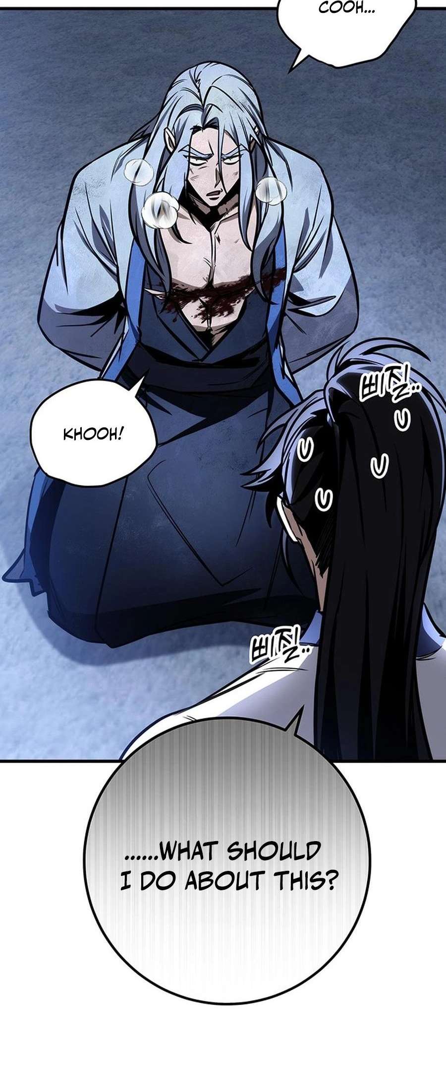 Page 44 of Chapter 82