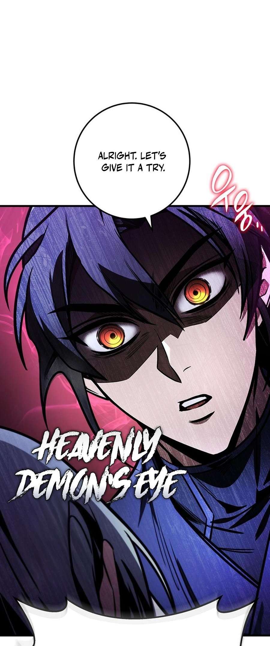 Page 48 of Chapter 82