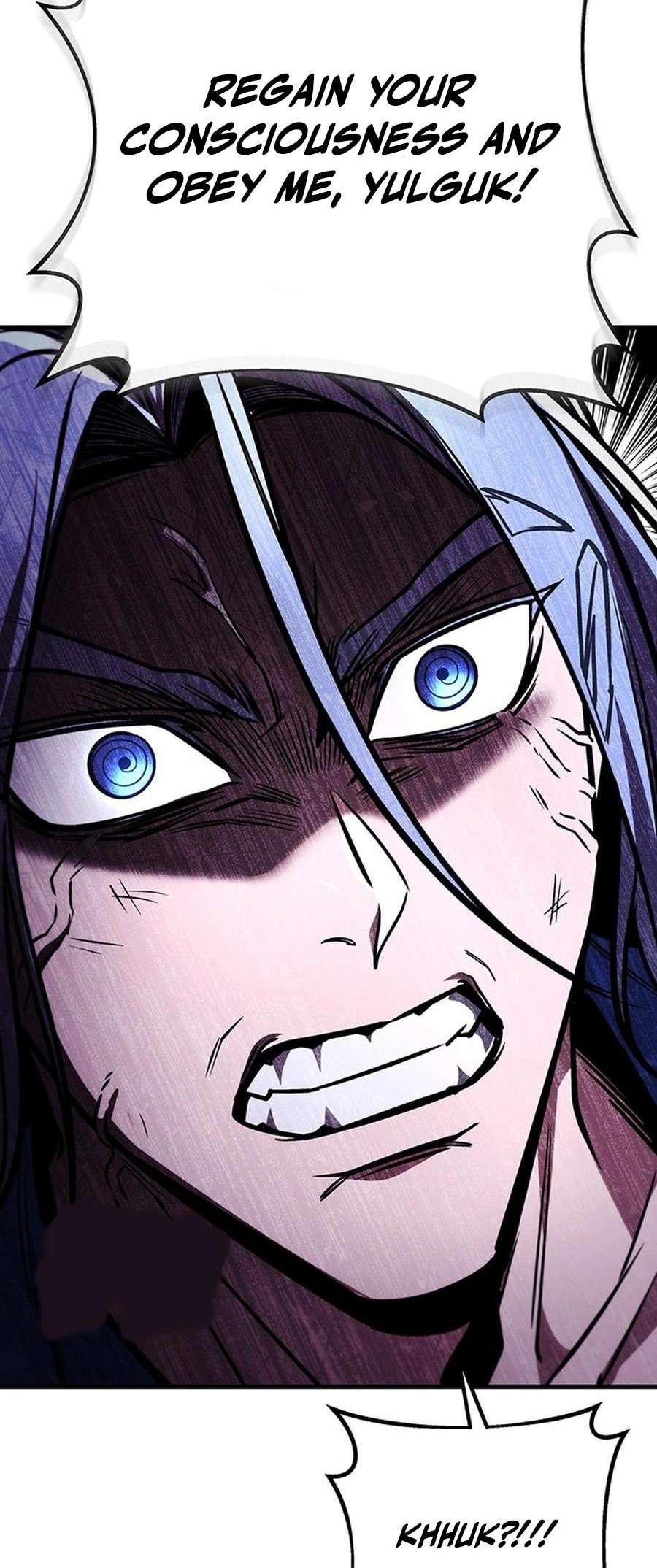 Page 49 of Chapter 82
