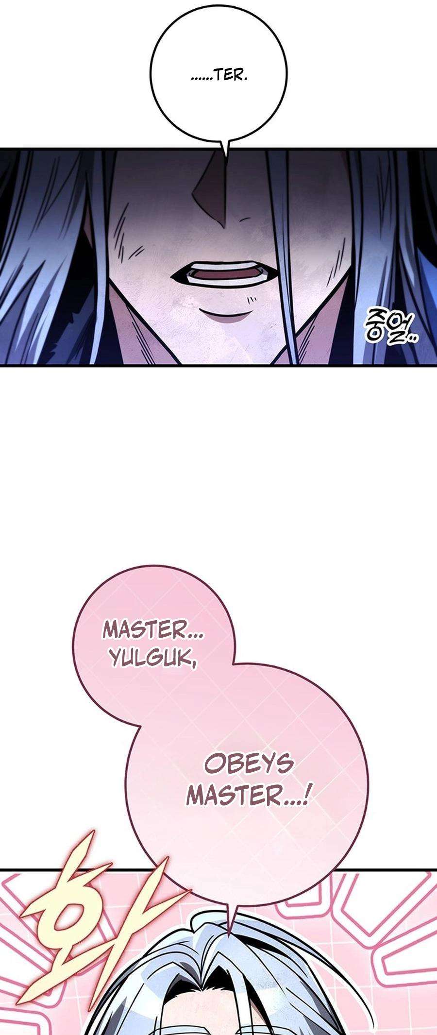 Page 52 of Chapter 82