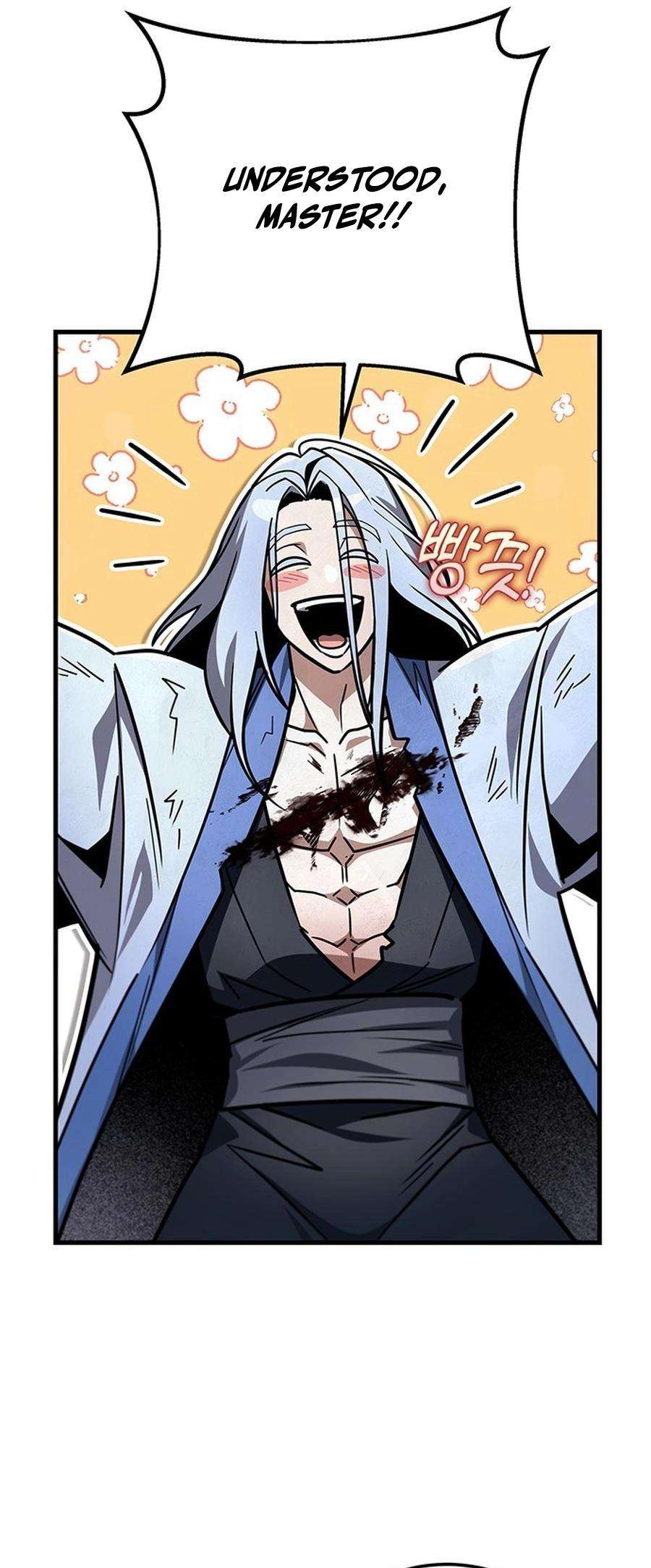 Page 58 of Chapter 82