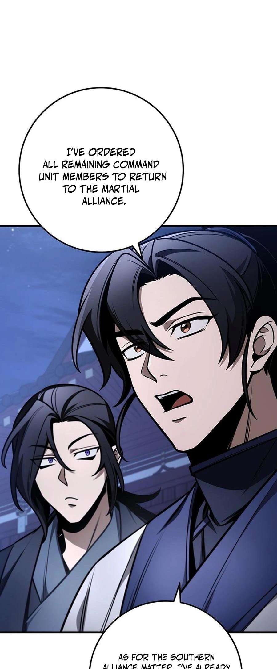 Page 60 of Chapter 82