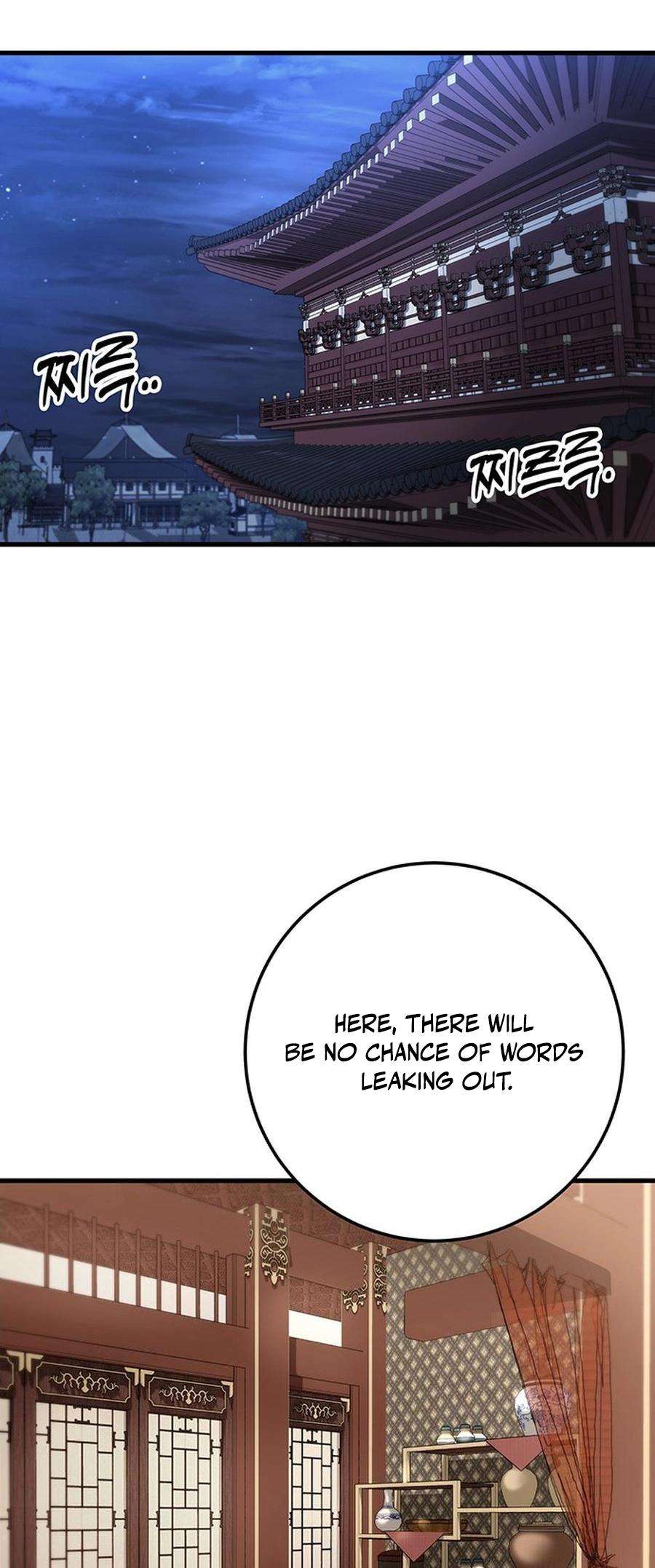 Page 64 of Chapter 82