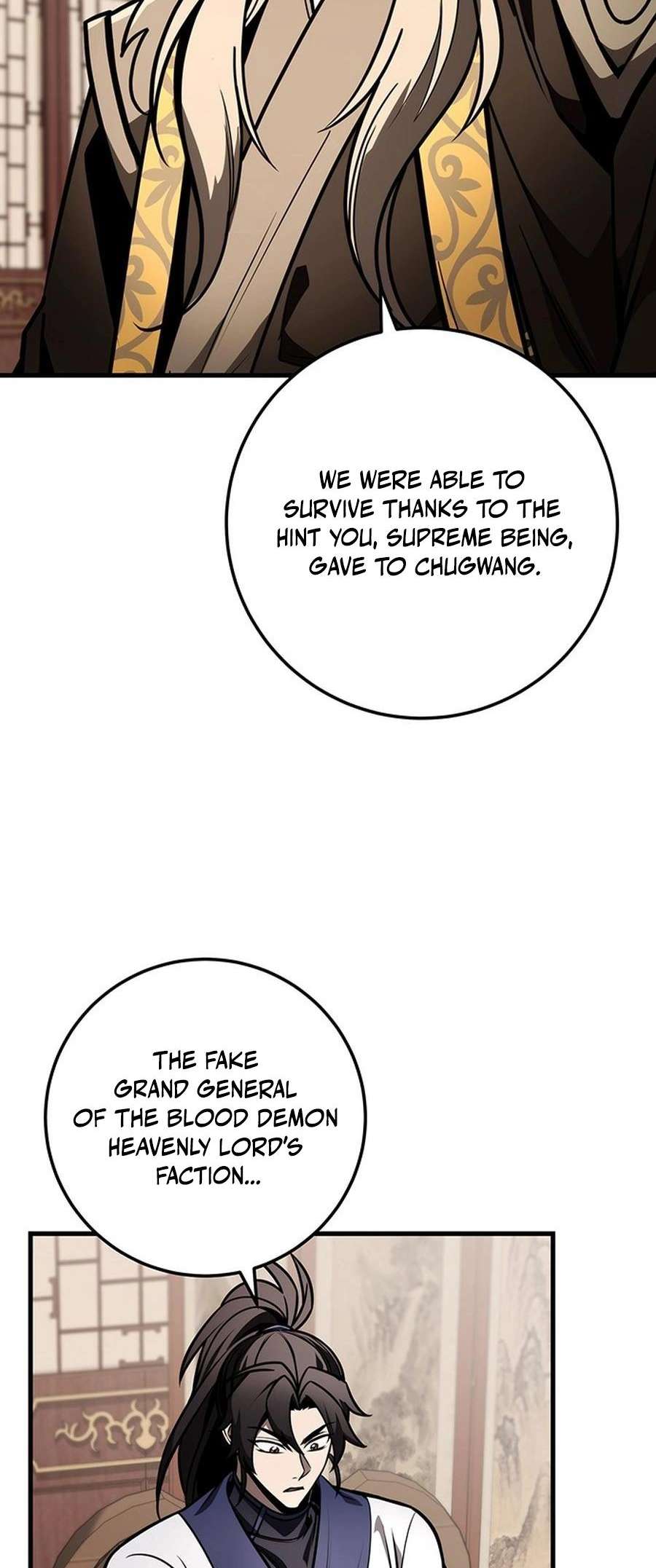 Page 67 of Chapter 82