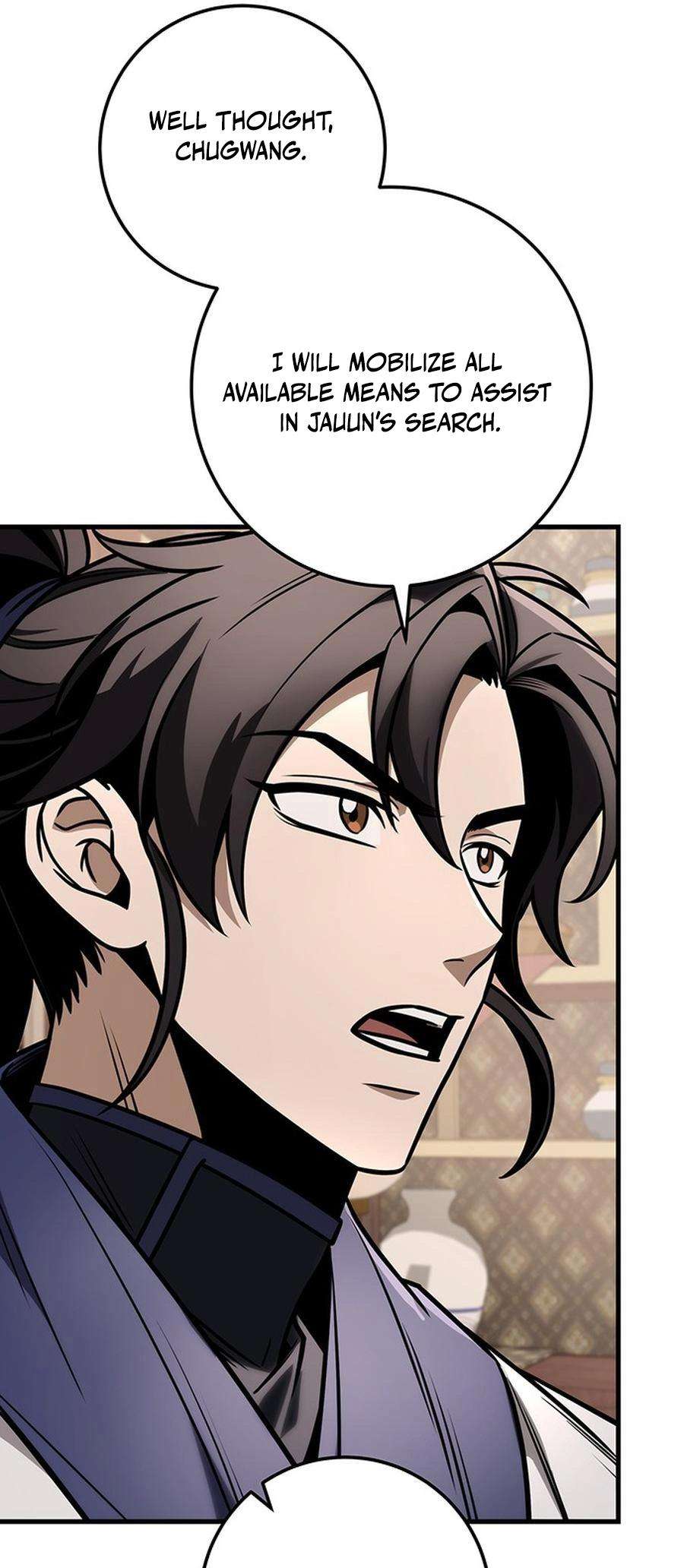 Page 70 of Chapter 82