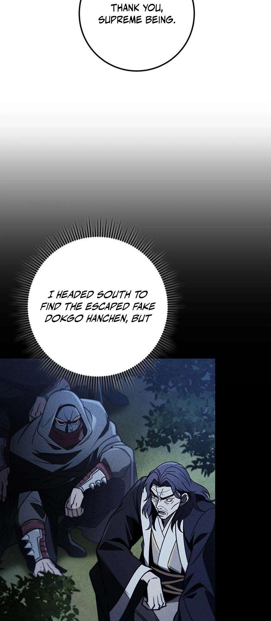Page 71 of Chapter 82